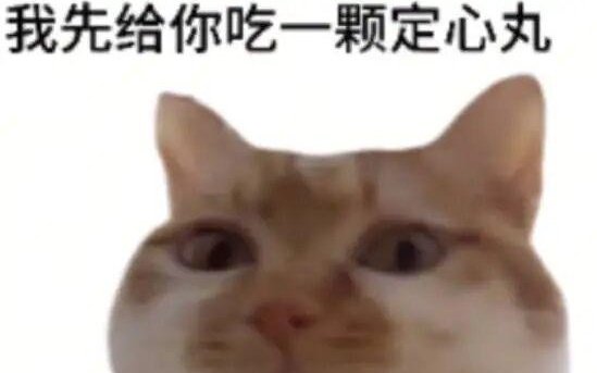 还在用嘴硬的AI看病?阿福已经能叫来真人医生了