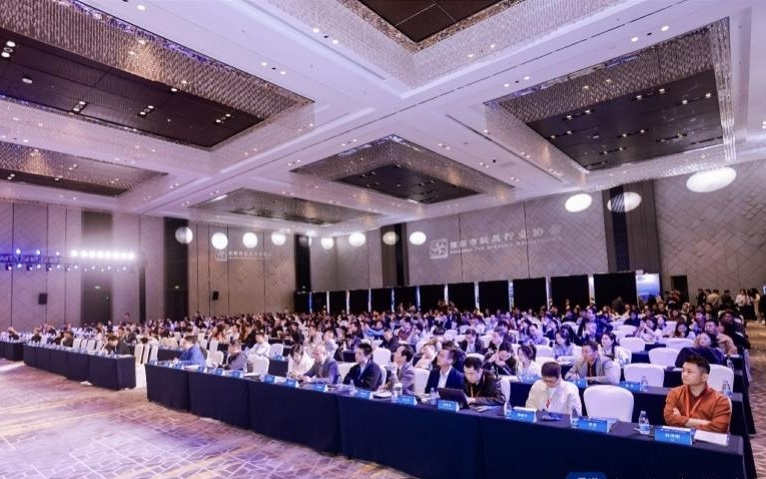 干货满满！大湾区AI玩具产业创新发展大会在深圳举行