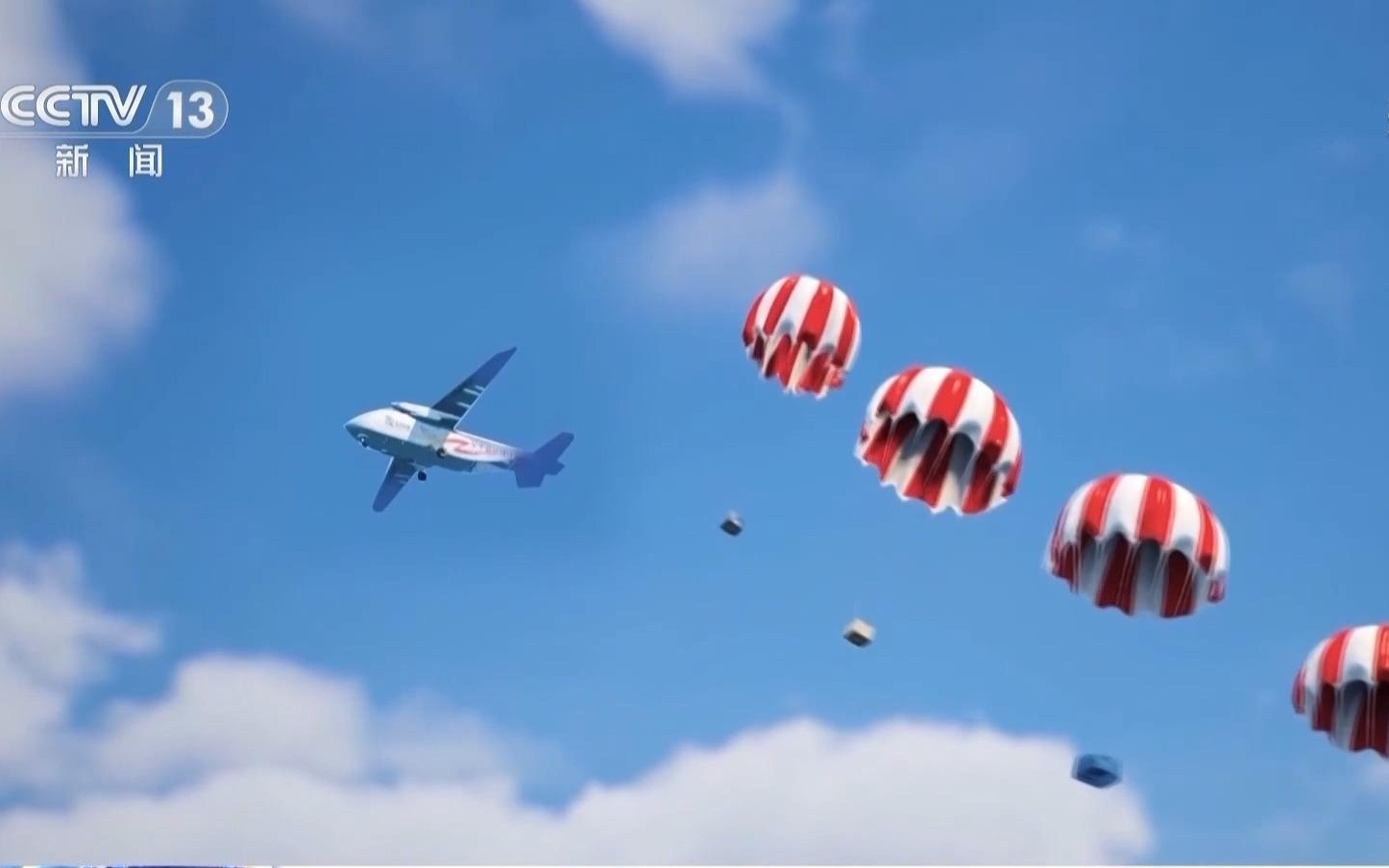 视频丨准备就绪！长鹰-8大型运输无人机今天将首飞