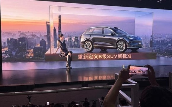 余承东透露鸿蒙智行“第五界”进展：尚界H5预售价格16.98万元起