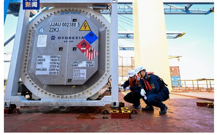 我国大型固态储氢设备实现首次充氢状态海上出口运输