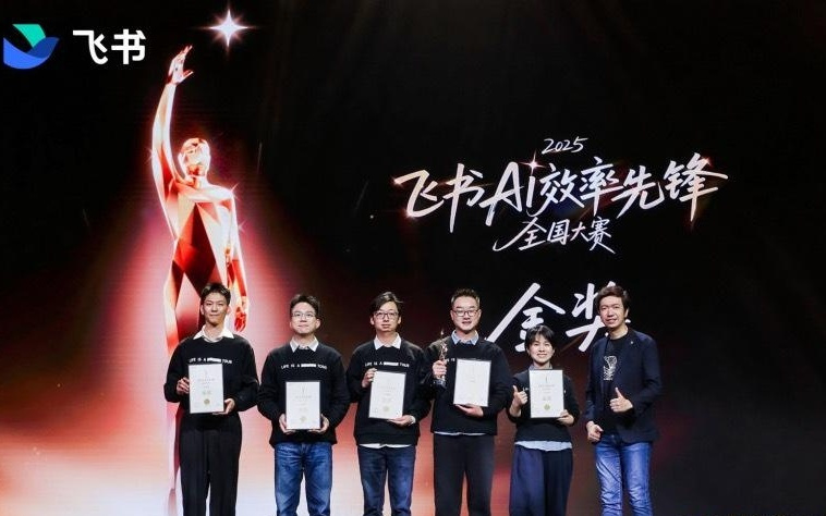 企业如何利用AI降本增效？实战案例来了