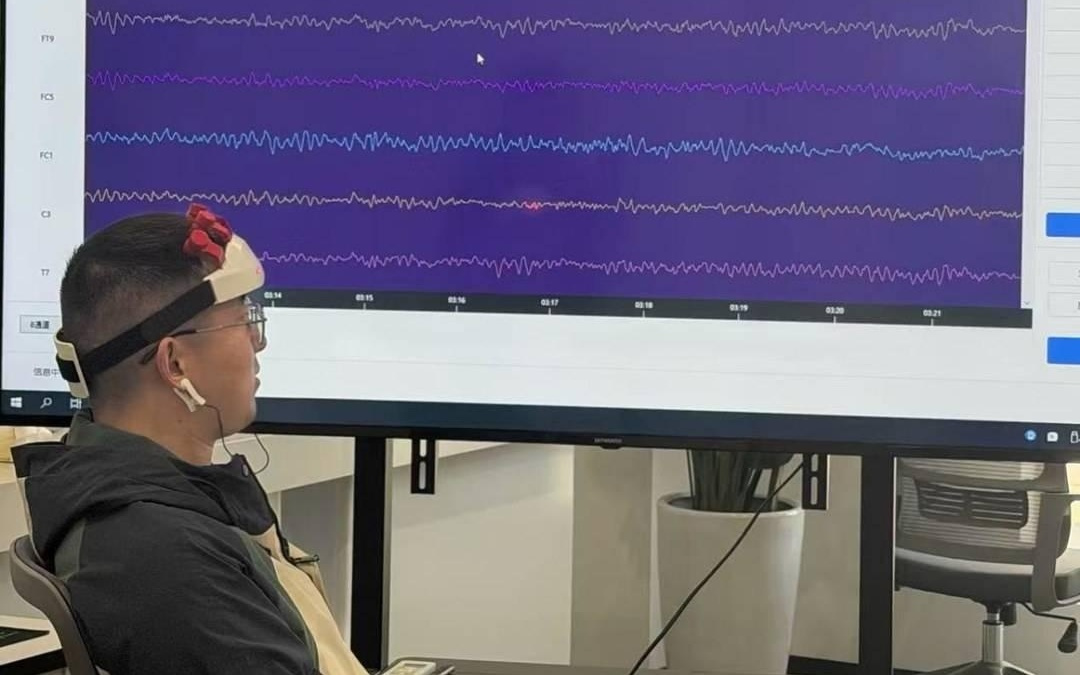 从科研高地走向寻常百姓，蓉企推动“脑器交互”技术大规模可应用