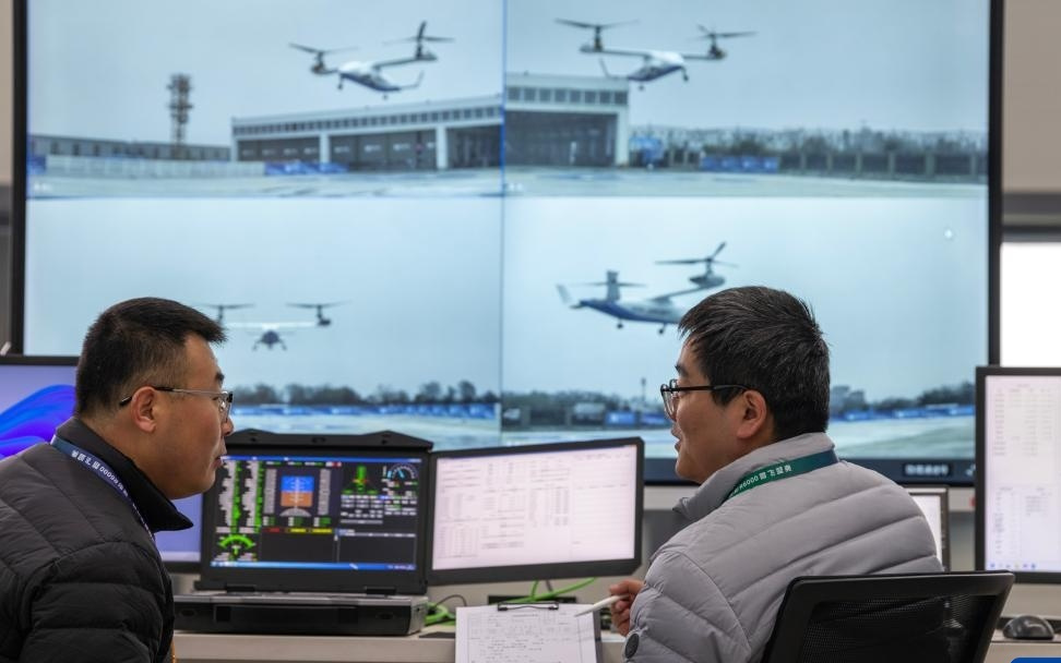 我国6吨级倾转旋翼无人飞行器在四川首飞