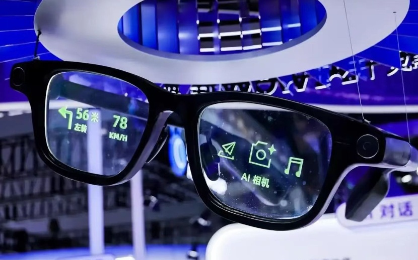 AI硬件需求碎片化，都想取代手机，谁能定义下一代超级入口