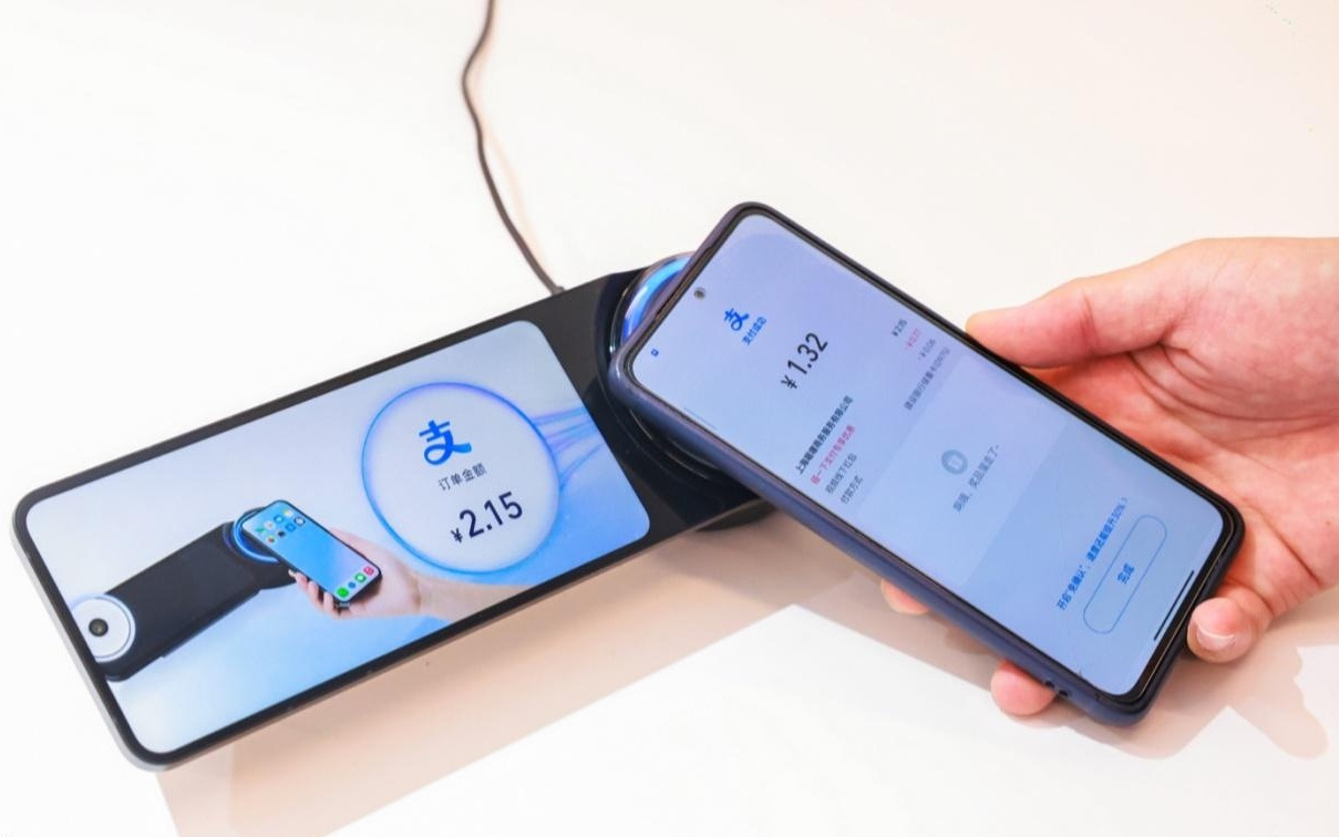 支付宝“碰一下”每日使用次数突破1亿