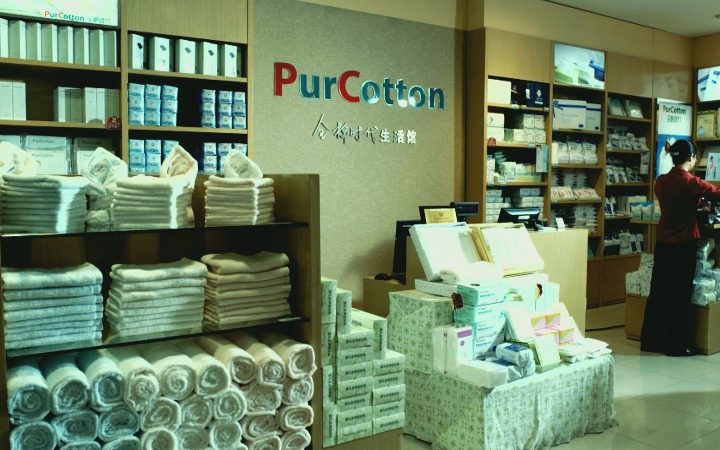 稳健医疗、全棉时代上线全新记录片，纪念全棉水刺无纺布诞生二十周年