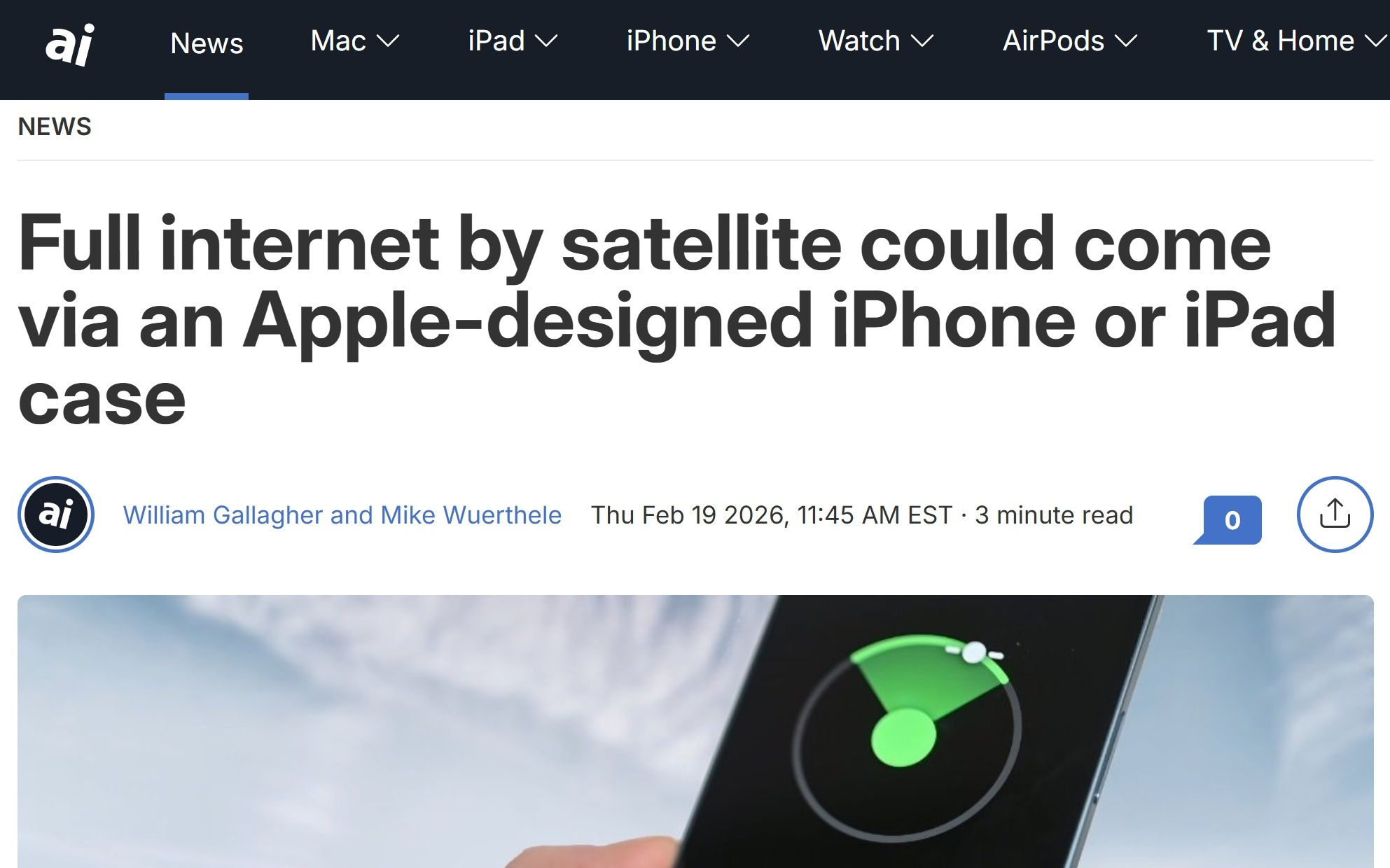 不止紧急求救！苹果专利让设备靠手机壳直连卫星