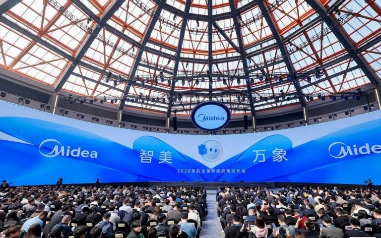 美的发力AI全屋智能！发布“三个一”战略与MevoX智能体