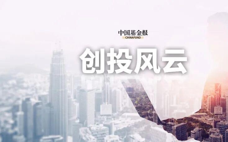 罕见同台！四位顶级投资人，热议AI时代的生存法则