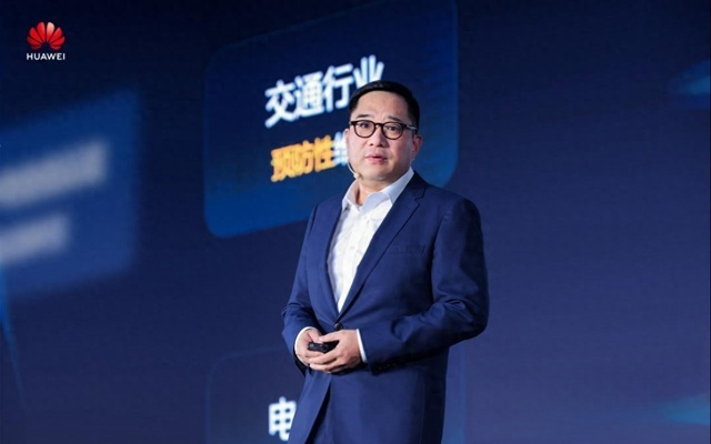 华为中国政企用户峰会2025：公布两大计划确保企业数智化转型获得全面支持