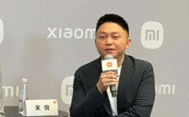 宋钢揭秘加盟小米汽车缘由:小米跟特斯拉非常像 都追求极致