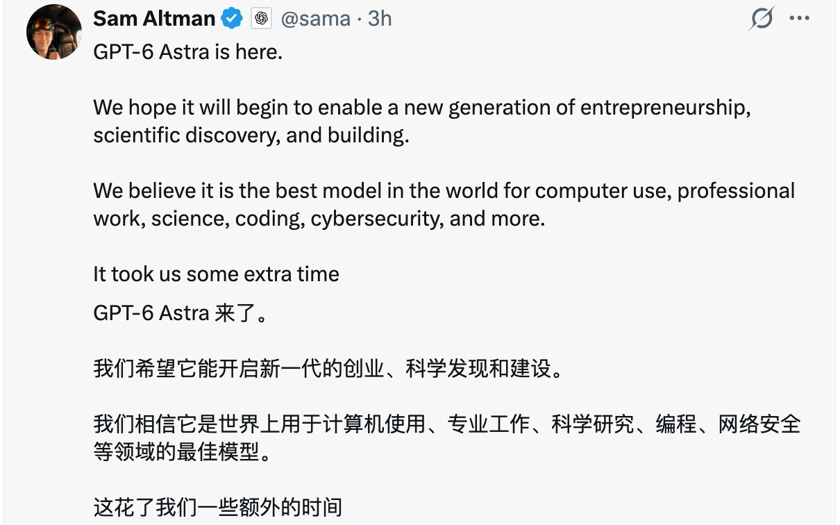超十万张GPU训练之后,OpenAI新模型仍面临安全挑战
