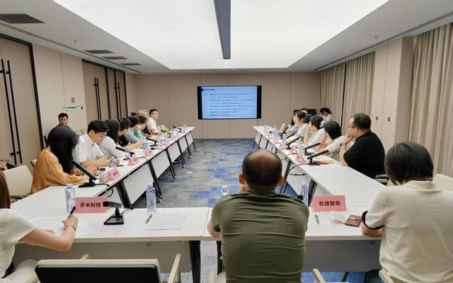 徐汇区“数链空间”启用大半年成果显著，今年再推10项区块链产业扶持措施