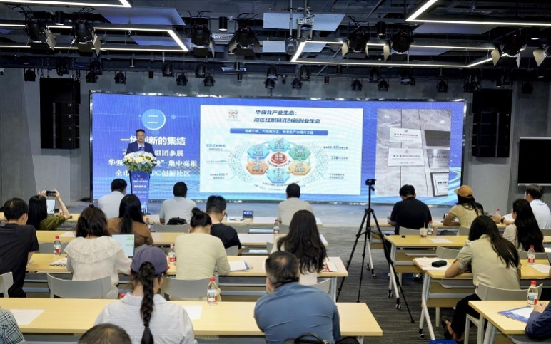 与电博会牵手 华强北加速迈进全球人工智能策源第一街