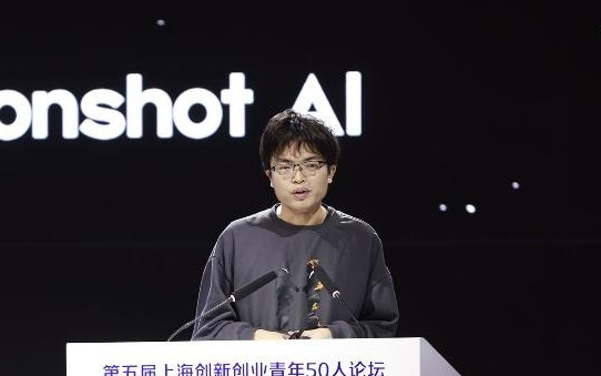 杨植麟发内部信：已融资35亿，现金储备超100亿，不急于上市