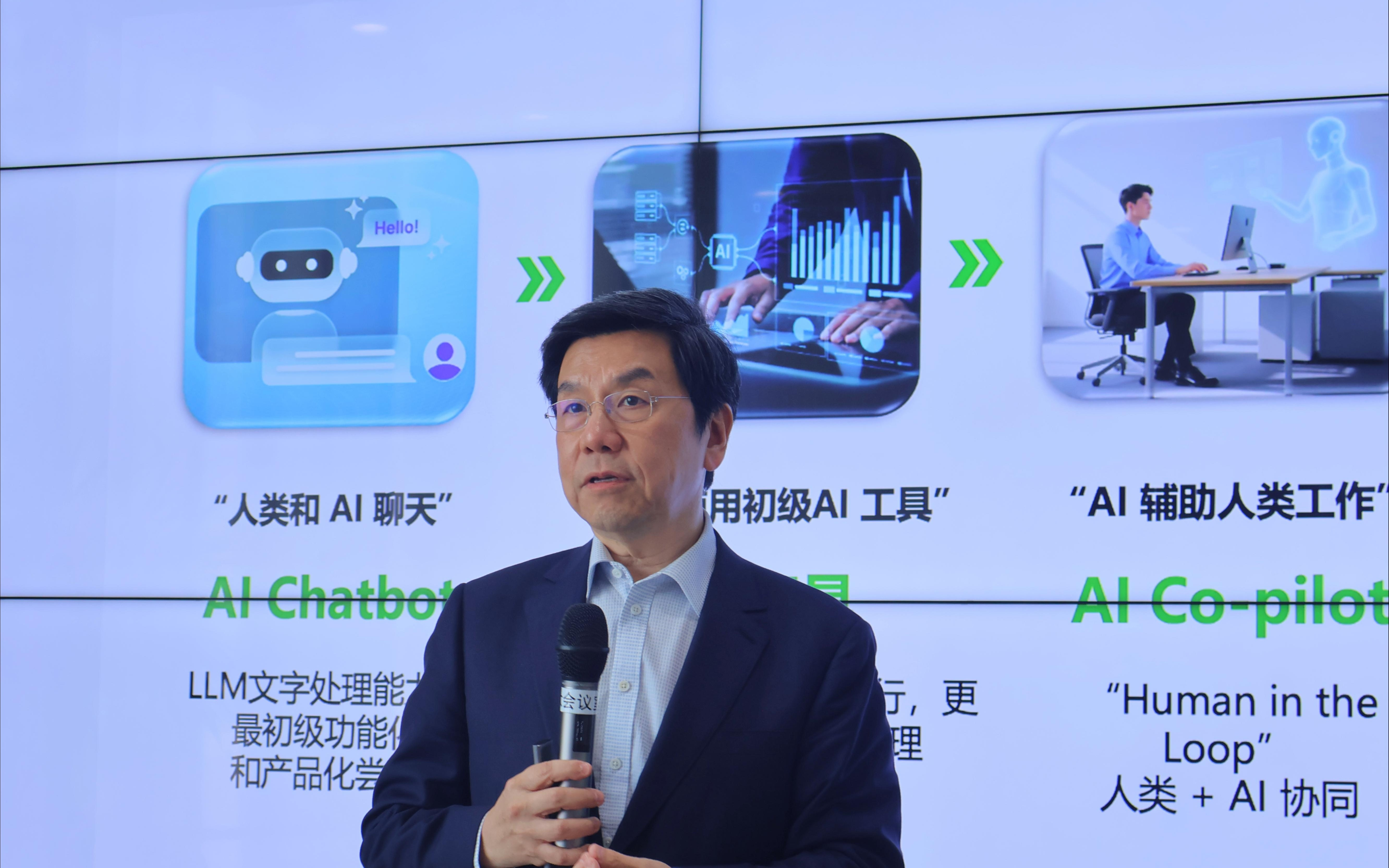 李开复：零一万物AI Agent可接入任何开源模型，不要低估DeepSeek的强大能力