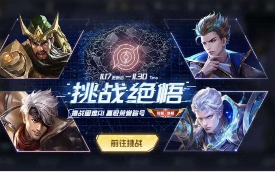 马斯克的AI杀疯了？LOL韩服惊现92%胜率神秘玩家，Faker悬了！