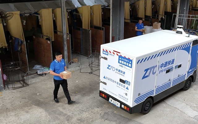 今年“双11”，快递员收入明显增长