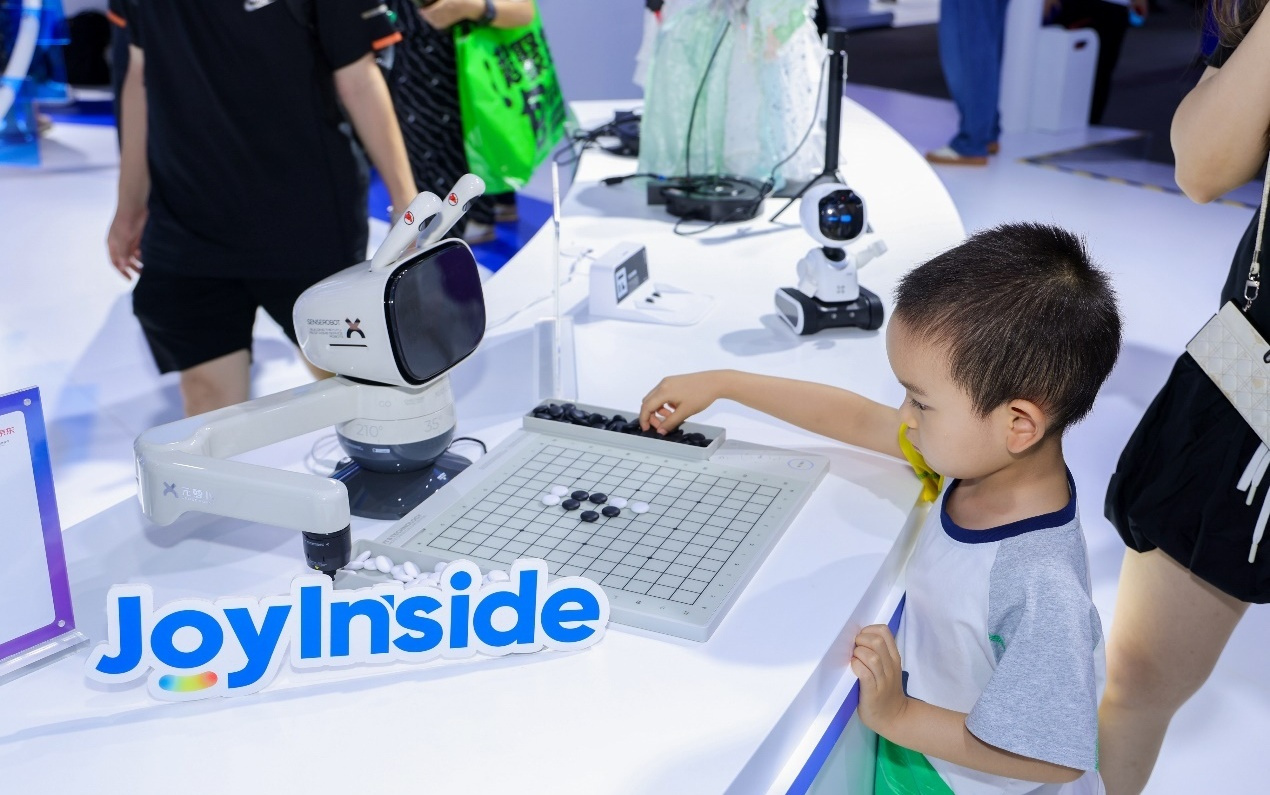 京东大模型品牌全新升级为JoyAI，加速产业走向深度应用