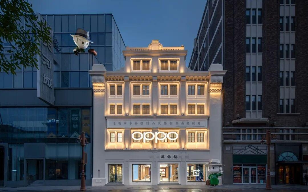 李杰：未来三年计划在中国核心城市布局 50 家 OPPO 一加旗舰店