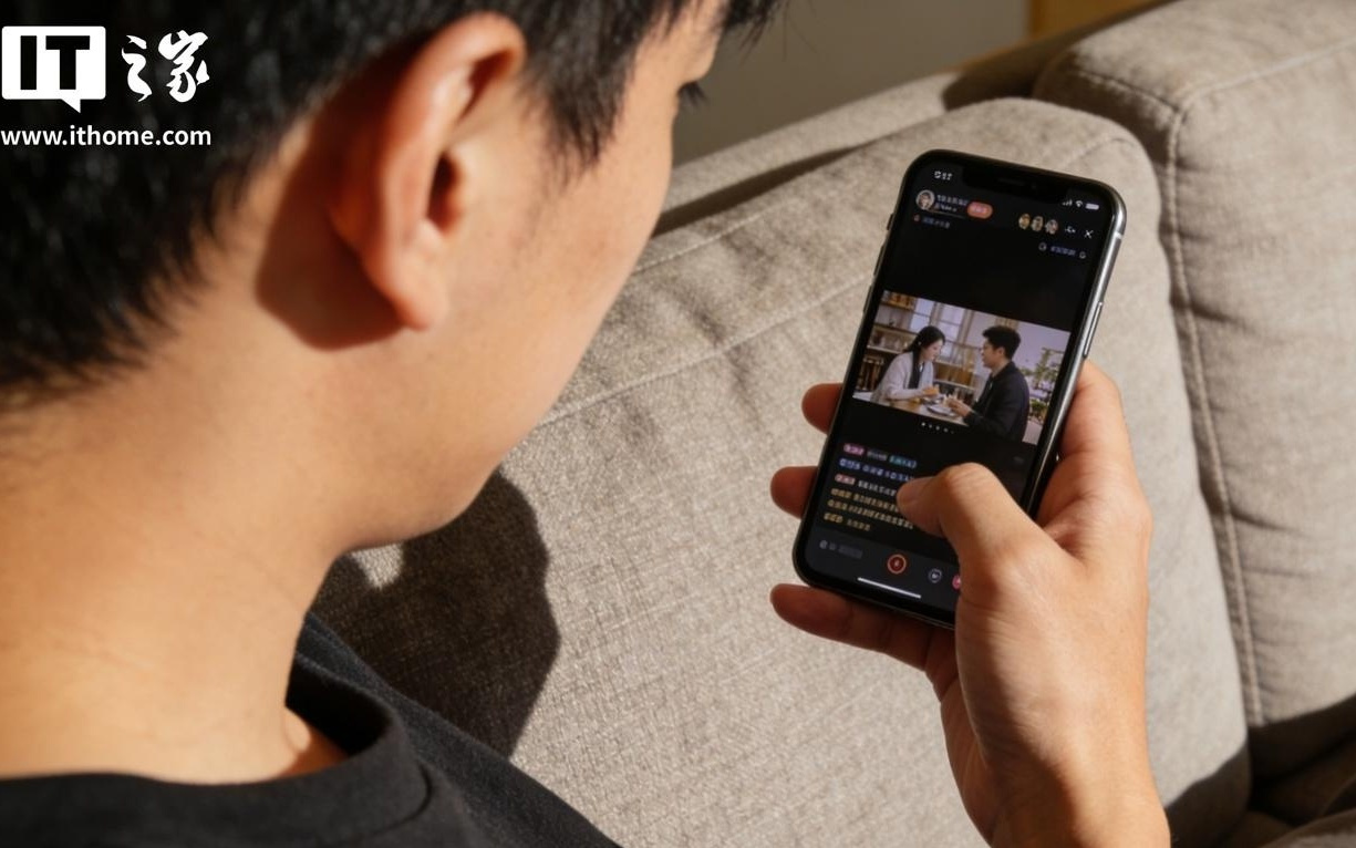 代表建议短视频平台建立“深夜静默”机制，夜间强制未成年人下线