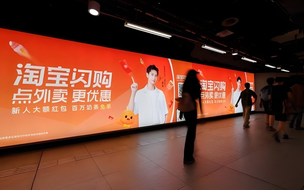 外卖竞争，主动权已在淘宝闪购手上
