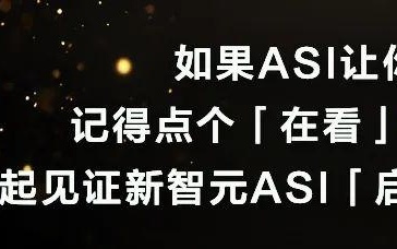 国产AI营销工具来了！工作流被Agent重构，营销物料一键即出