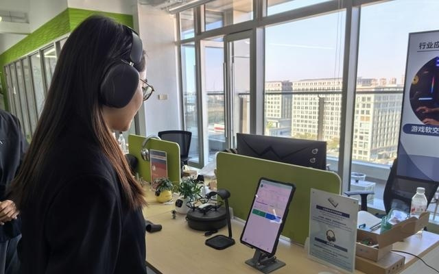 上海6G信通智谷启动运营，6G时代离我们越来越近｜跟着项目经理看未来产业