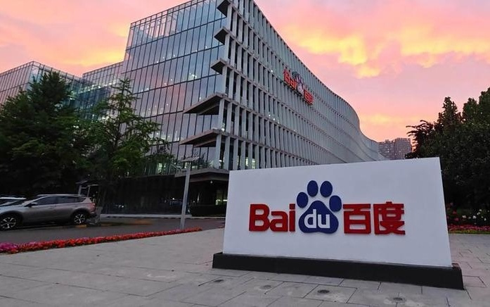 1335万大模型大单！百度拿下，5天中标3个项目