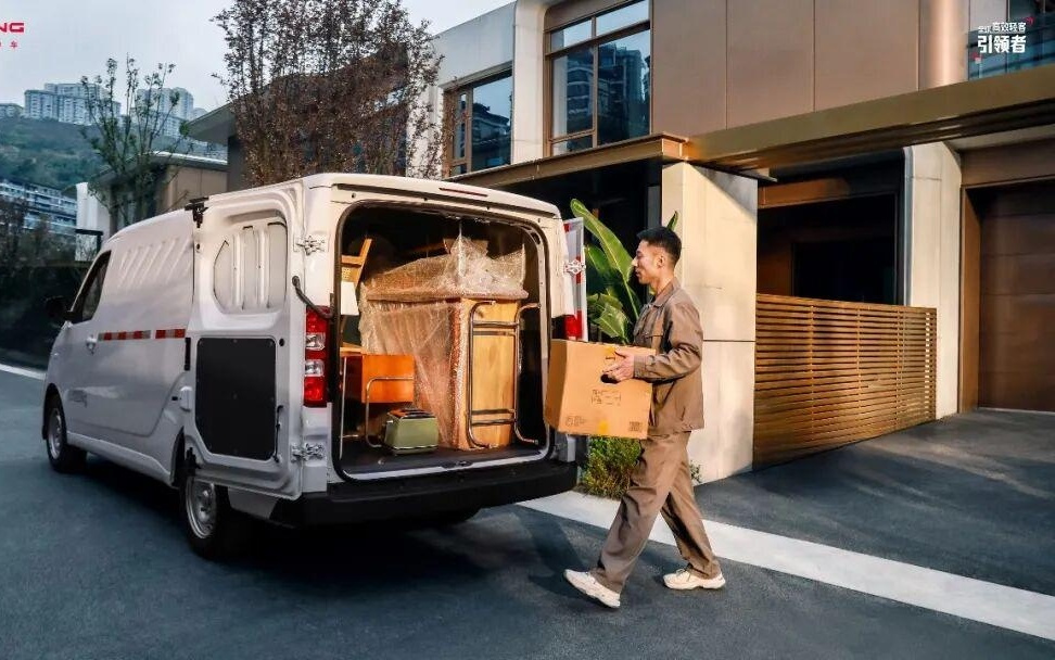 2026款五菱扬光上市：加量不加价，权益一口价6.98万元起