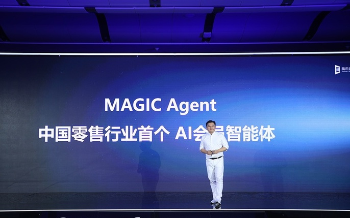 腾讯x绝味食品: 首次实现AI Agent全链路营销，较人工组实现3.1倍业绩突破
