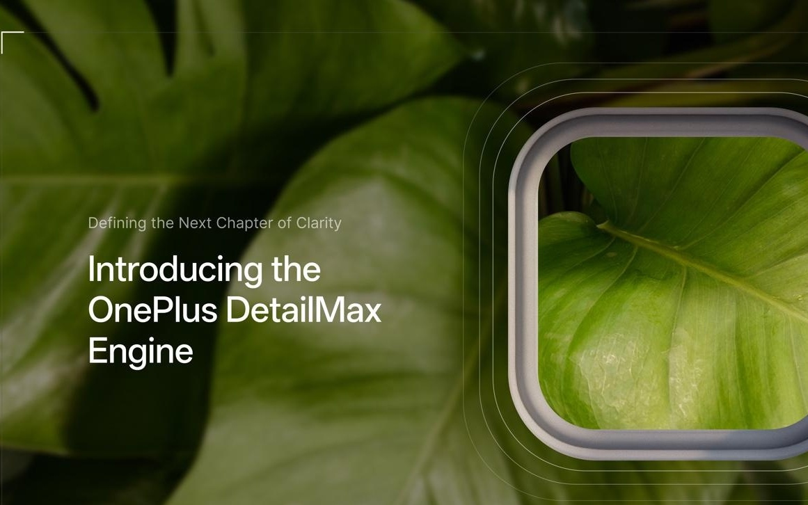 后哈苏影像时代：刘作虎官宣一加 OnePlus DetailMax Engine