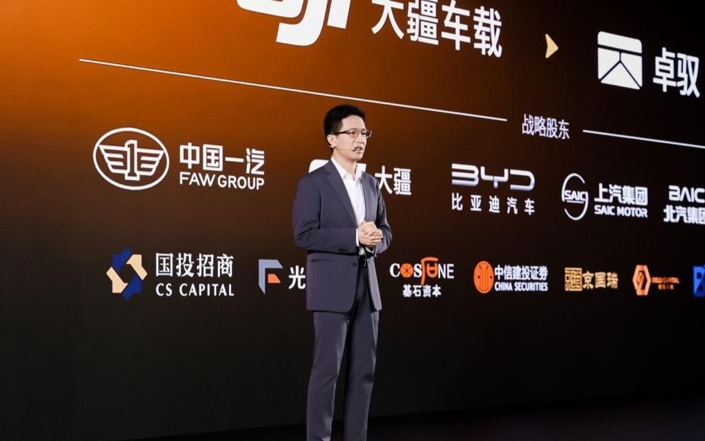 卓驭科技“跨界”：乘用车之外，拓展重卡NOA、无人车等泛自动驾驶