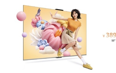 华为鸿蒙智家希望构建家庭智能中枢，还发了新的智慧屏和一款 14999 元的门锁