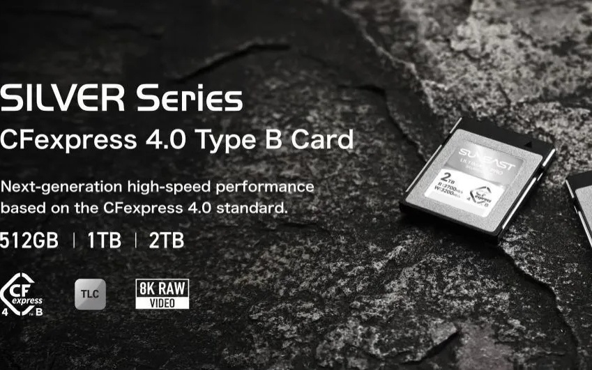 SUNEAST发布ULTIMATE PRO SILVER系列CFe 4.0 Type B存储卡