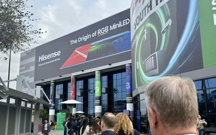 CES 2026成为“中国科技秀”，AI硬件场景化提速