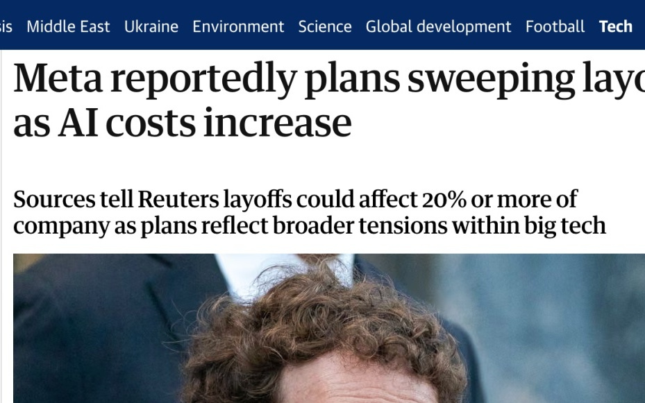 外媒:AI投入成本高涨,Meta拟再度大规模裁员