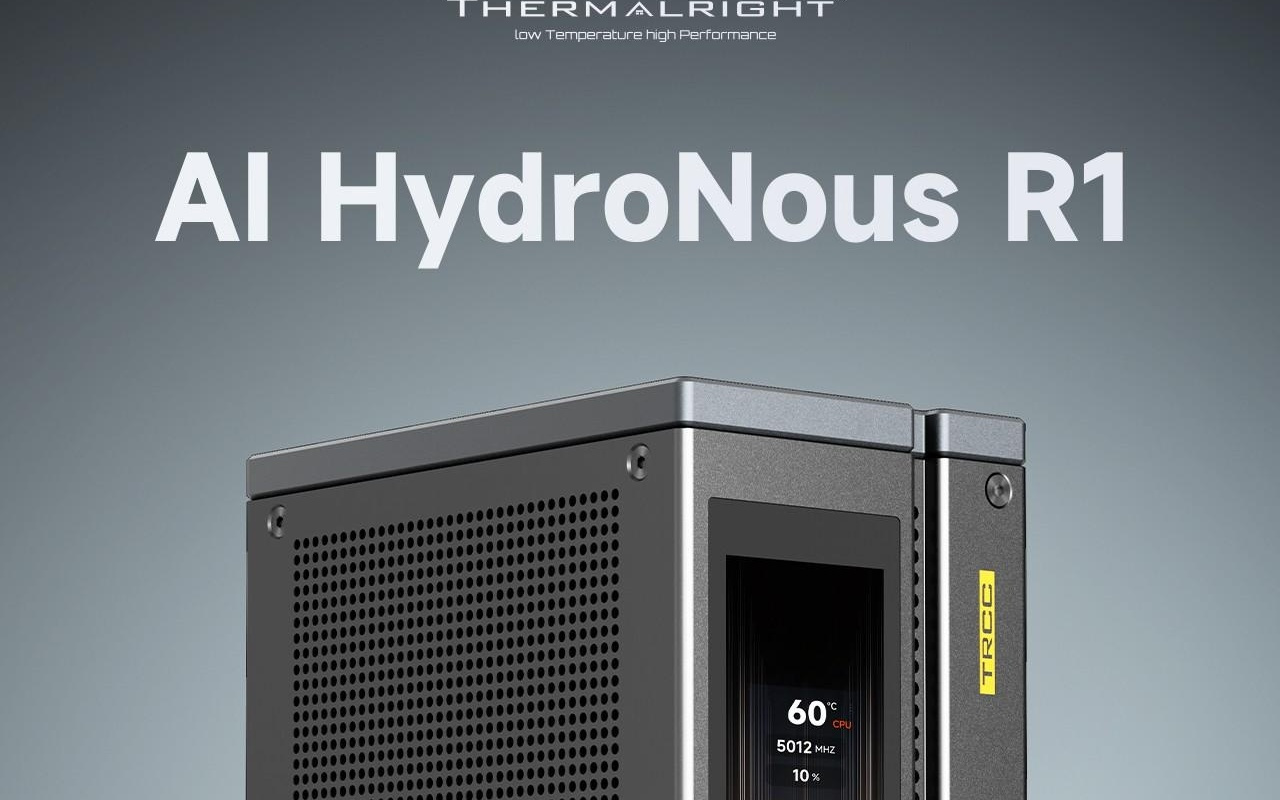 利民AI HydroNous R1迷你主机上市：128GB + 2TB售23990元