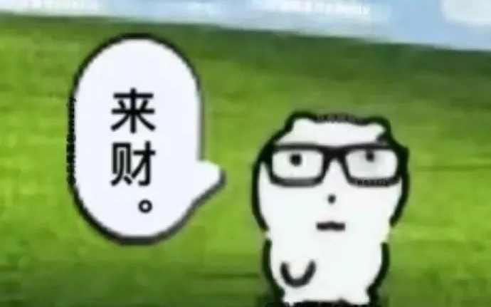 全球最大成人网站OnlyFans卖身了，原来只值这个价？
