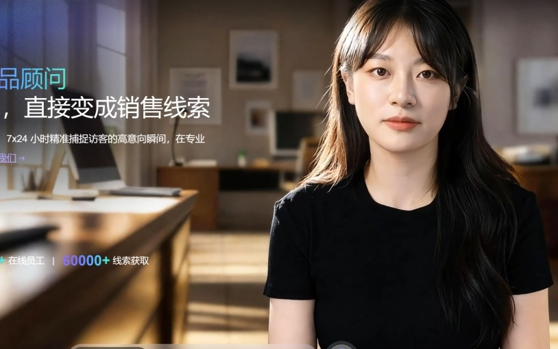 轻量化生存密码：AI让一人公司成为电商创业的时代新解