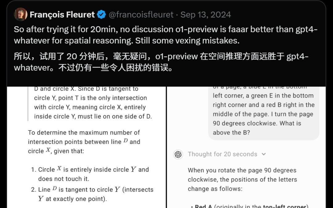 GPT-5发布倒计时？全网泄露来了：微软Copilot憋大招，GPT-5上线最后冲刺！