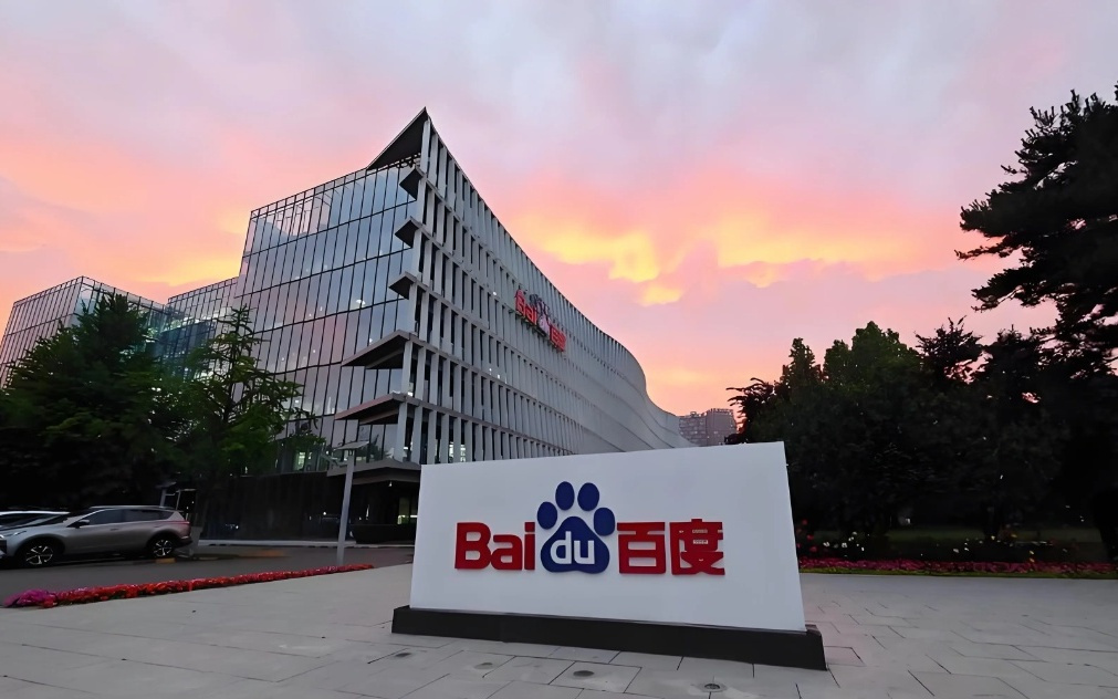 百度的新段子看乐了：李彦宏吐槽豆包不一定比我们好，但它不给我看广告