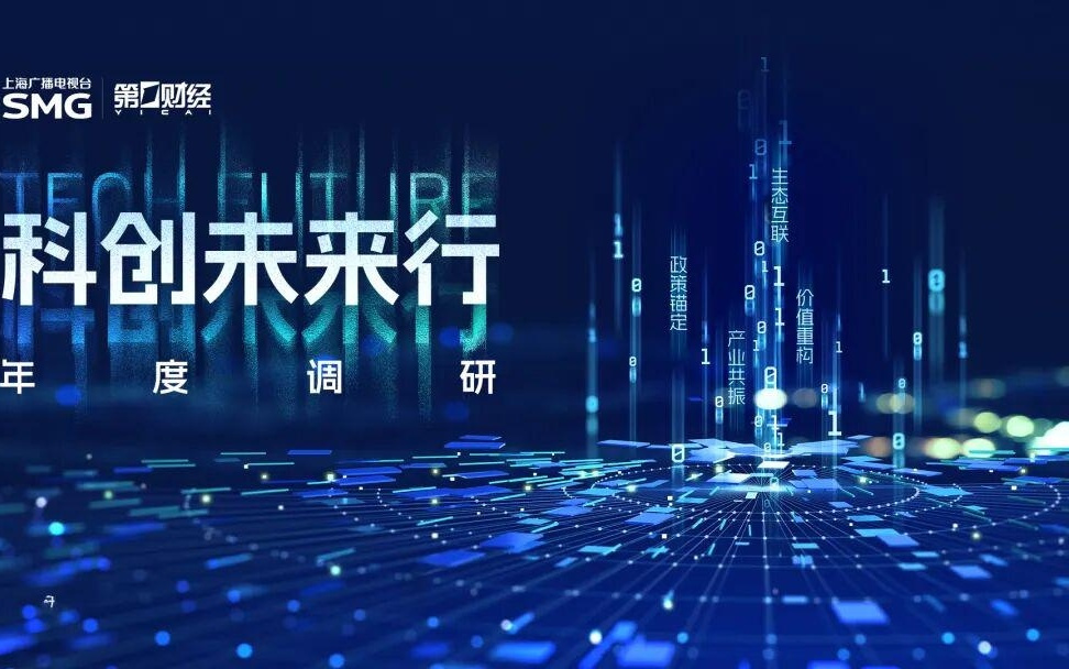 沙龙报名 | 重构AI新生产力，如何在变革中抢占先机？