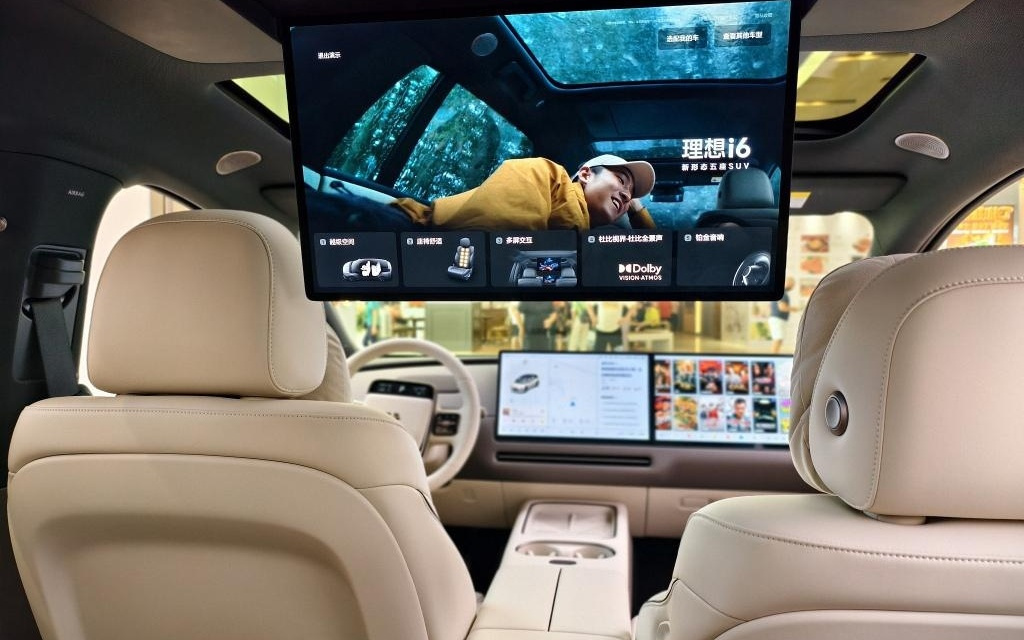 理想汽车三年盈利神话被打破，李想反思为何变成“越来越差的自己”