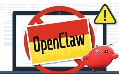 金融圈克制“养龙虾”