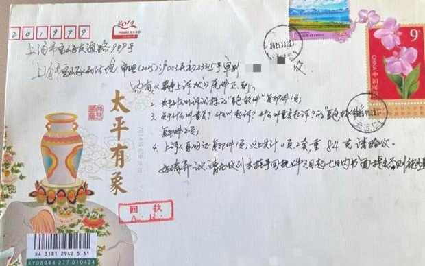 当AI“搅局”法庭