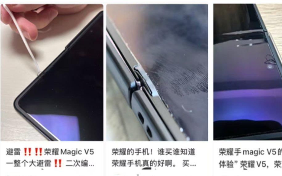 2025年手机行业，谁在高端路上“扑街”，谁在AI里“修仙”？