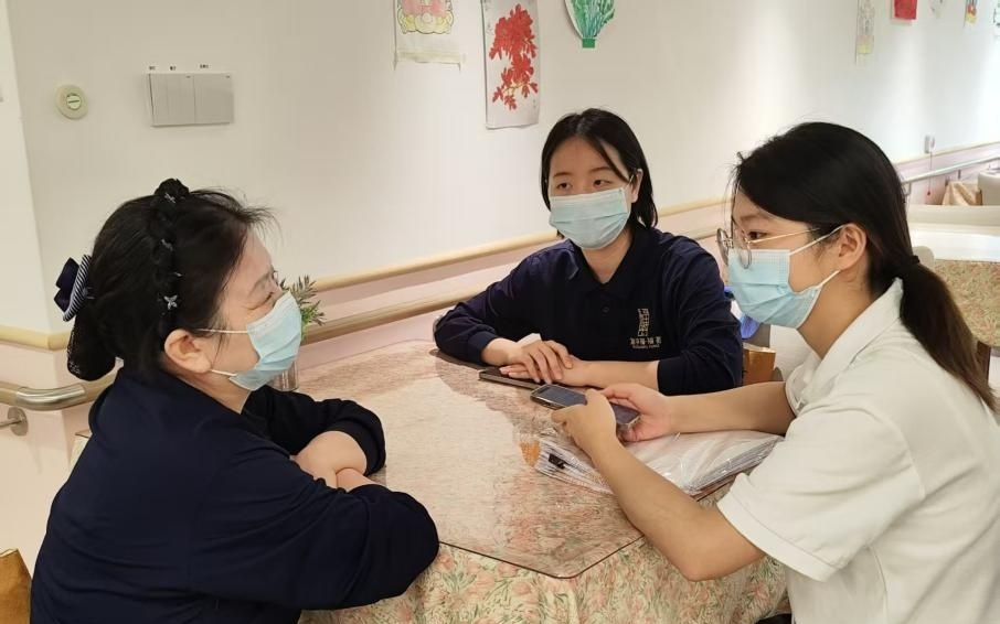 复旦&内大哲院暑期联合调研纪实｜智能养老的边界与温度