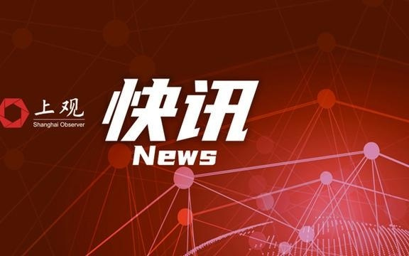 天舟九号顺利撤离空间站